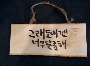 17172512036184.jpg