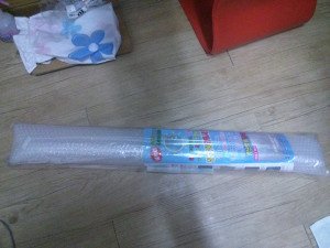 1717251213145.jpg