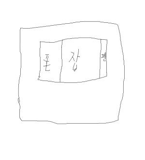 17172512830621.jpg
