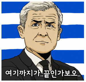 1724773001049.gif