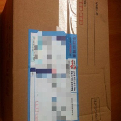닉언죄) 치명적인여자님 나눔후기❤️