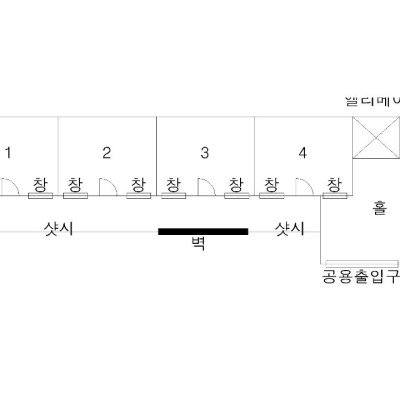 복도식 아파트 복도쪽 샷시에 관해서 잘 아시는분 계신가요?