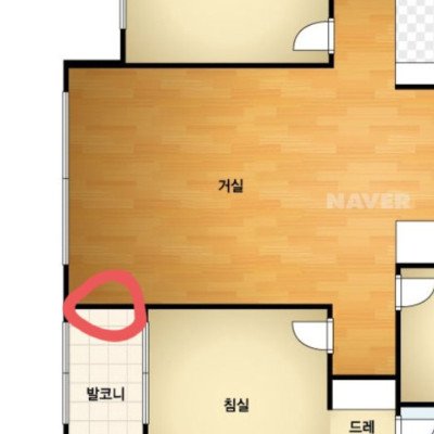 발코니 도어 시공하려는데...