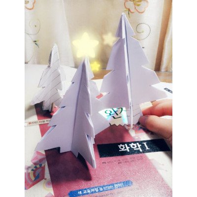 공부하다가 트리 만들었어용 ㅎㅎ