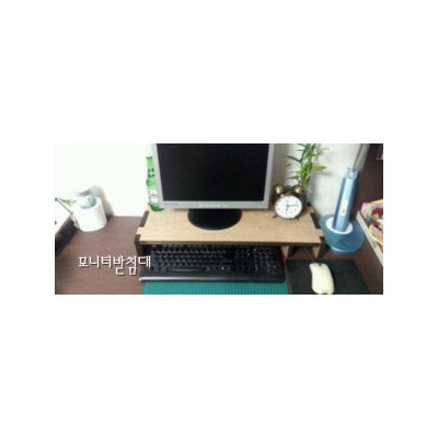 (BGM,인증) 손수 제작해주신 모니터받침대를 받았습니다!