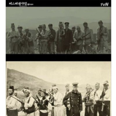 탁현민 페북