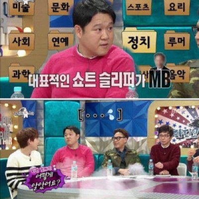 4시간이면 많이 자는 거에요.jpg