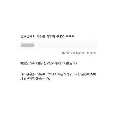 구매확정되면 회수 불가에요 손님.jpg