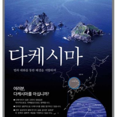 2찍들의 소망이 드디어 이루어졌습니다 경축드립니다