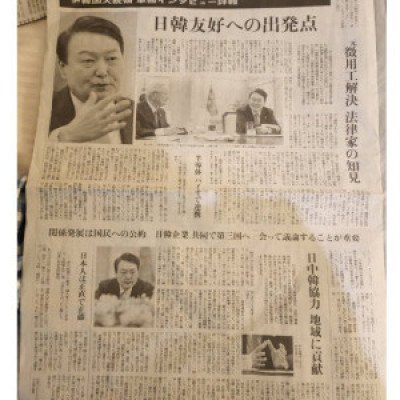 尹, 어릴적 보던 日 거리 눈에 선해, 선진국답게 아름다웠다
