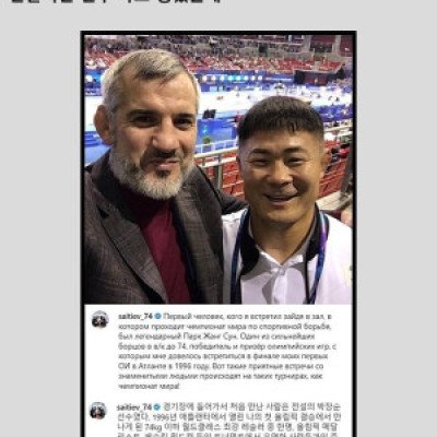 172cm 81kg 한국 레슬링 역사상 최고 괴물