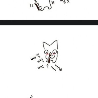 음악실기 80점받은 manhwa