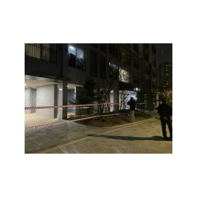 현시각 ㅈ된 서울 모 아파트 사진