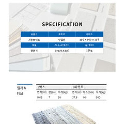 첨부 이미지 2