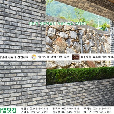 첨부 이미지 6