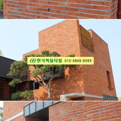 첨부 이미지 2