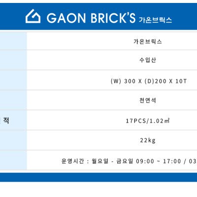 첨부 이미지 4