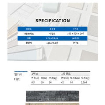 첨부 이미지 2