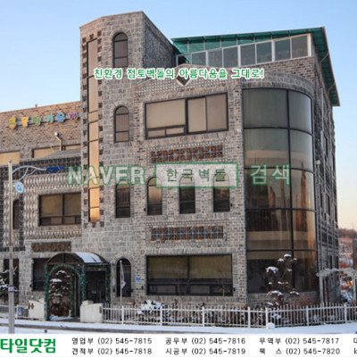 첨부 이미지 3
