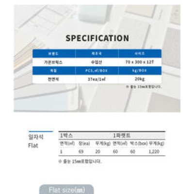 첨부 이미지 2