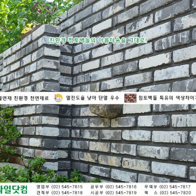 첨부 이미지 9