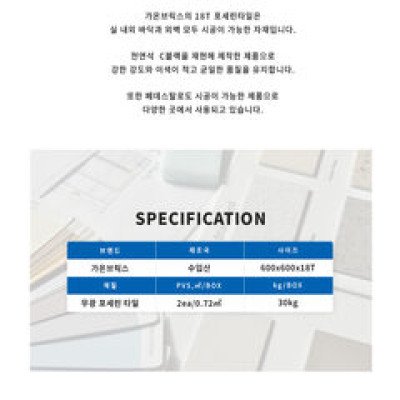 첨부 이미지 2