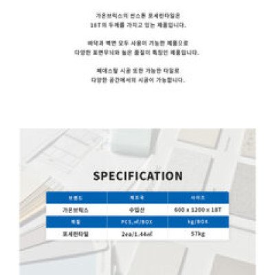 첨부 이미지 2