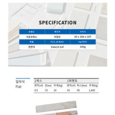 첨부 이미지 2