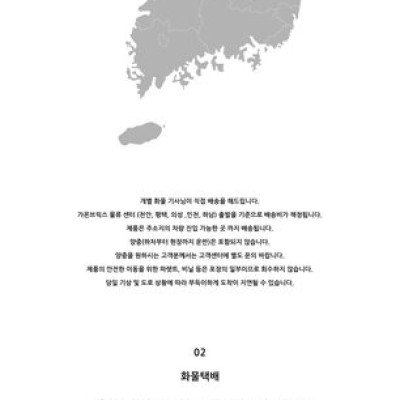 첨부 이미지 5