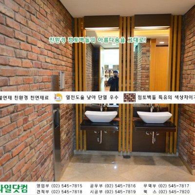 첨부 이미지 4