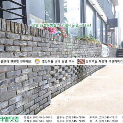 첨부 이미지 5