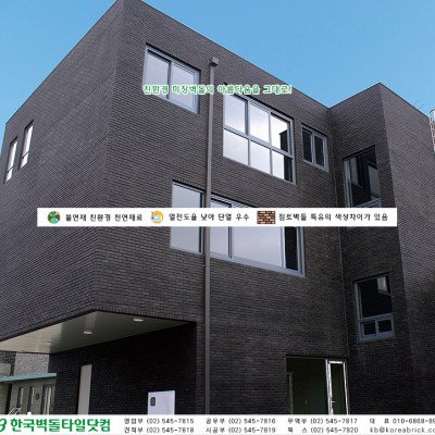 첨부 이미지 8