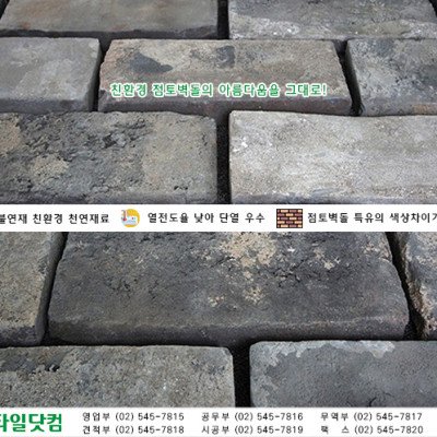첨부 이미지 5