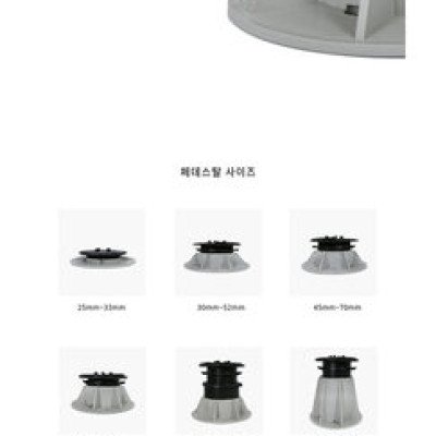 첨부 이미지 3