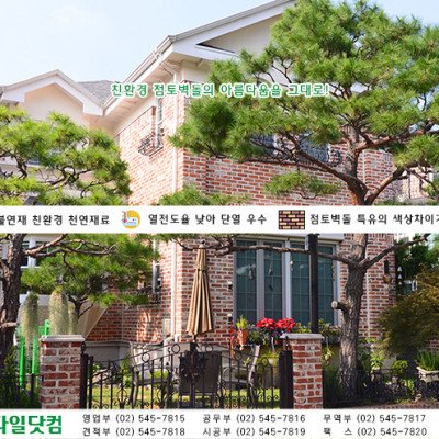 첨부 이미지 2