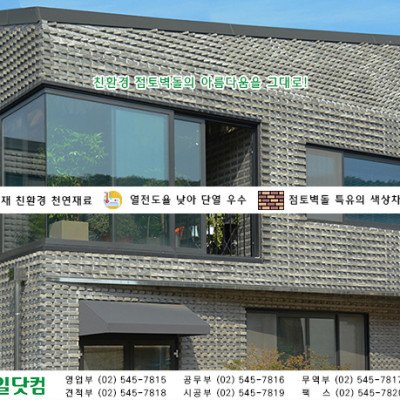 첨부 이미지 3