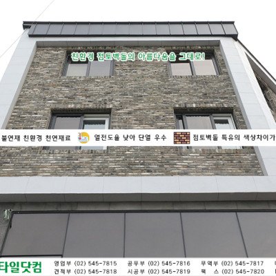 첨부 이미지 4