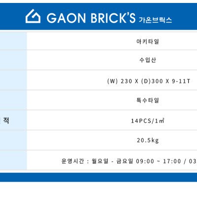 첨부 이미지 4