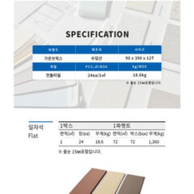 첨부 이미지 2