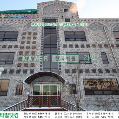 첨부 이미지 10