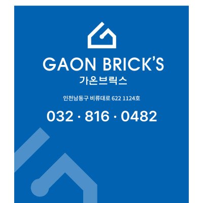 첨부 이미지 4
