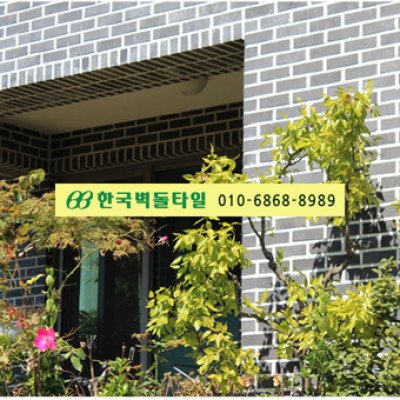 첨부 이미지 1