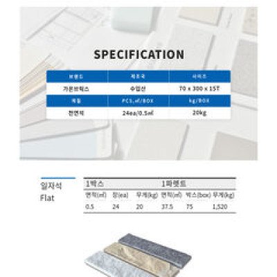 첨부 이미지 2
