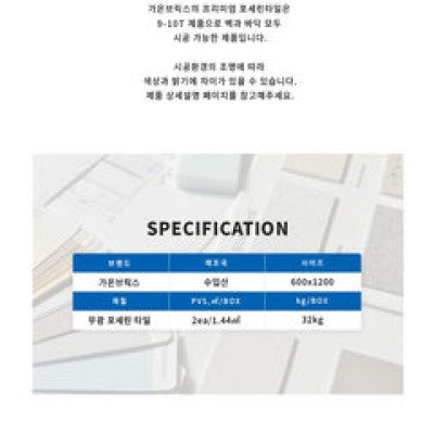 첨부 이미지 2