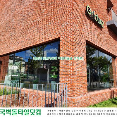 첨부 이미지 2
