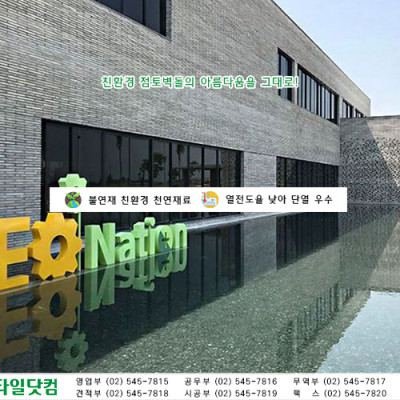 첨부 이미지 3