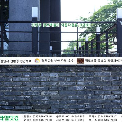 첨부 이미지 3