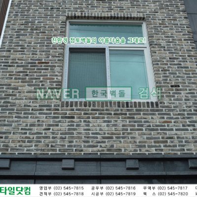 첨부 이미지 6