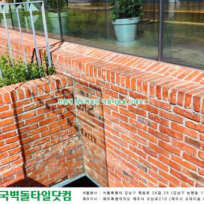 첨부 이미지 5