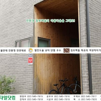 첨부 이미지 4